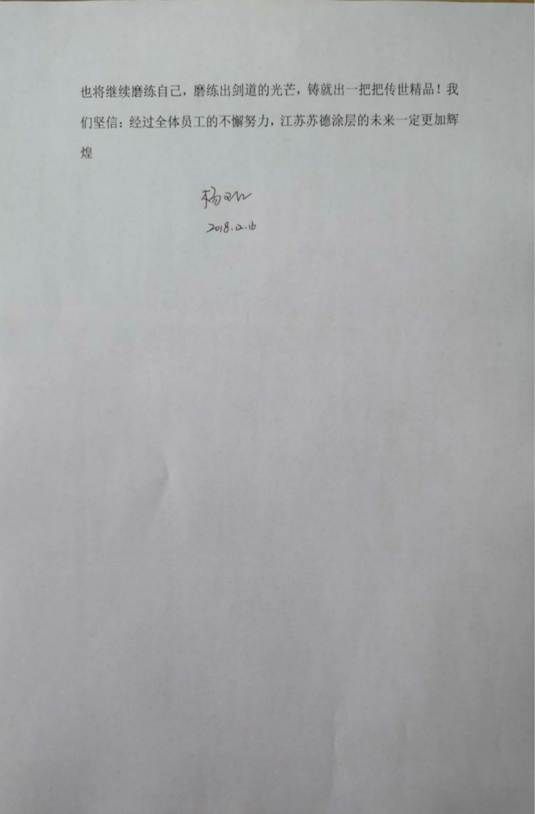 1627462955142936.jpg