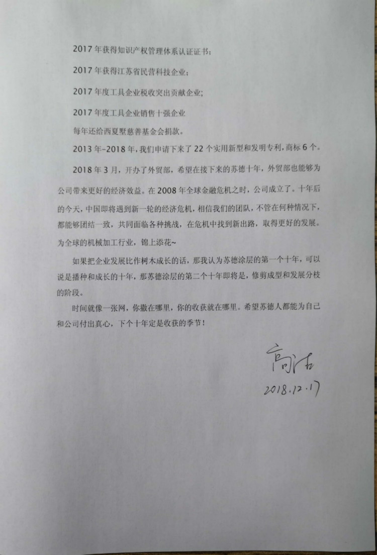 1627462983884128.jpg
