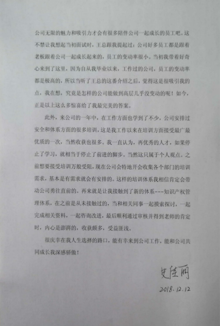 1627463018133580.jpg