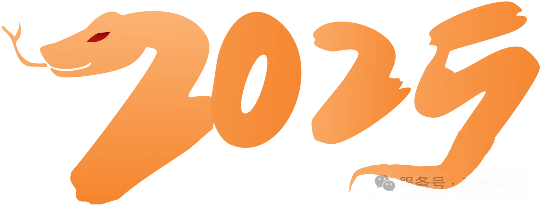 1747642682417933.png 640.png